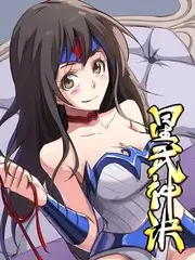 山野食堂